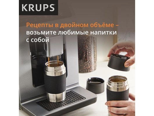 Кофемашина KRUPS EA898GF0